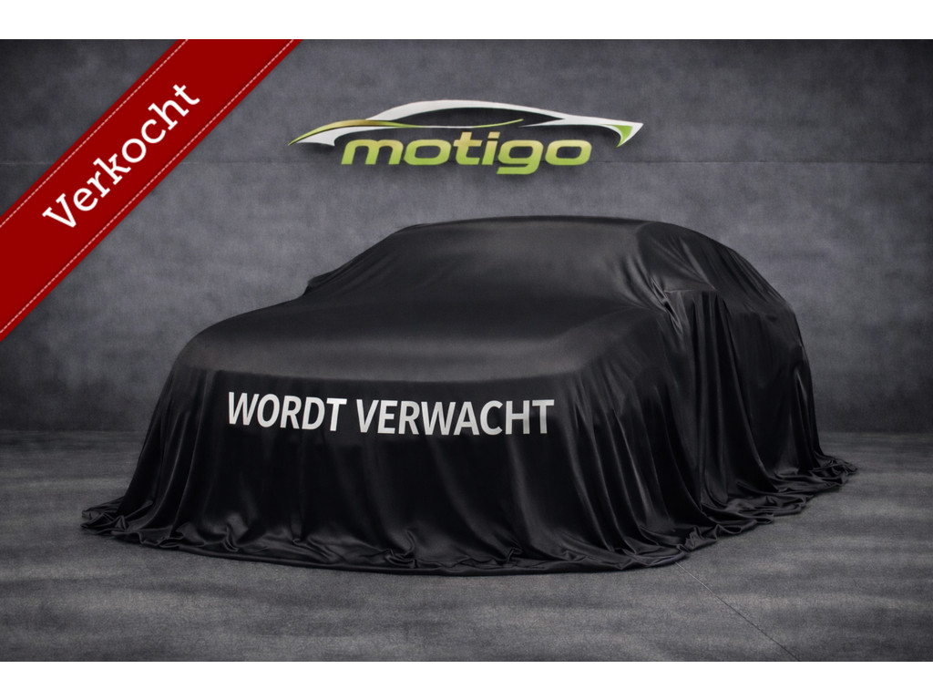 CUPRA Formentor 1.4 e-Hybrid VZ Copper Edition 52426303-0.jpg | Motigo